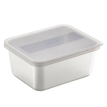 Laden Sie das Bild in den Galerie-Viewer, EAtoCO Yoki Food Container Container Made in Japan Silver Approx. 650ml AS0036