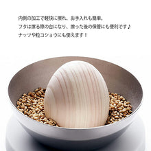 Load image into Gallery viewer, EAtoCO Suru Suribachi Silver Approx. 4.8 (when stored) x 9.3 x 9.3 cm AS0057 (Murtar Bowl Stainless Steel Pestle Wooden Cute Sesame Spice Baby Food Seasoning Kitchen)