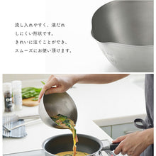 Load image into Gallery viewer, Ball Aikata Stainless Steel Single-mouth Bowl Large 1000ml Made in Japan Silver Approx. 7.8 x 15.5 x 17.2cm PD3021 (Bowl Stainless Steel Stainless Large Large Large Single-mouth)