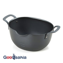 画像をギャラリービューアに読み込む, Aikata Iron Deep-Fried Pot for Deep-Fried Food, Made in Japan, Black, Approx. 10 (Excluding Handle) x 18 x 26.5cm PD3023 (Tempura Pot, Deep-Fried Food, Tempura, Oval, IH Compatible, Gas Fire OK, Tsubame-Sanjo)