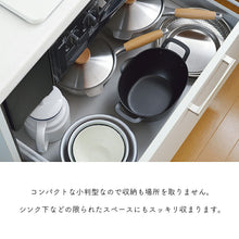 画像をギャラリービューアに読み込む, Aikata Iron Deep-Fried Pot for Deep-Fried Food, Made in Japan, Black, Approx. 10 (Excluding Handle) x 18 x 26.5cm PD3023 (Tempura Pot, Deep-Fried Food, Tempura, Oval, IH Compatible, Gas Fire OK, Tsubame-Sanjo)