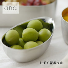 Load image into Gallery viewer, and Stainless Steel Drop-Shaped Bowl Silver Approx. 5.7 x 9 x 3cm AN0204 (Mini Bowl Small Small Stainless Steel Domestic Tsubame-Sanjo Cooking Seasoning Kitchen Compact)