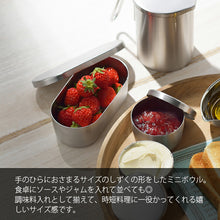 Load image into Gallery viewer, and Stainless Steel Drop-Shaped Bowl Silver Approx. 5.7 x 9 x 3cm AN0204 (Mini Bowl Small Small Stainless Steel Domestic Tsubame-Sanjo Cooking Seasoning Kitchen Compact)