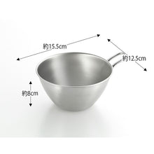 Load image into Gallery viewer, and stainless steel bowl with handle silver approx. 8 x 15.5 x 12.5cm AN0205 (bowl mini small 500 stainless steel silver cooking kitchen compact)