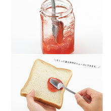 Cargar imagen en el visor de la galería, Spoon and Stainless Steel Jam Spoon Made in Japan Silver Approx. 0.4 x 15.6 x 2.3cm AN0206 (Easy to Scoop, Spread, Jam, Butter, Paste, Bread, Stainless Steel)