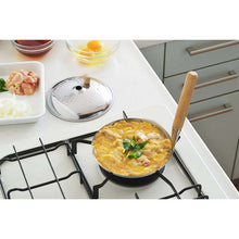 Cargar imagen en el visor de la galería, Stainless steel parent and child pot YH8968