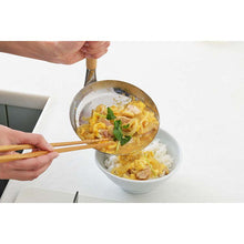 Cargar imagen en el visor de la galería, Stainless steel parent and child pot YH8968