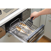 Load image into Gallery viewer, Ara Cook Grill Scooper TJ1719