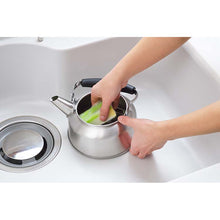 Load image into Gallery viewer, Kettle Seeds Cooking Wide Mouth Kettle 1.6L YJ1814