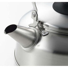 Load image into Gallery viewer, Kettle Seeds Cooking Wide Mouth Kettle 1.6L YJ1814