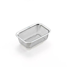 Load image into Gallery viewer, Colander Stainless Steel Square Colander Small YJ2348
