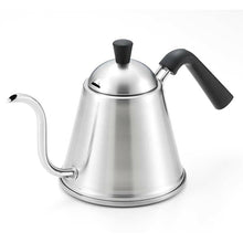 将图片加载到图库查看器,Sea's Cooking Drip Pot YJ2380