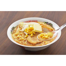 Laden Sie das Bild in den Galerie-Viewer, Clear astragalus small set of 2 SJ2649