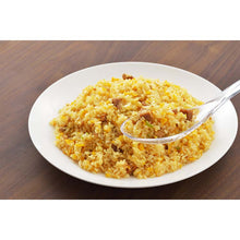 Laden Sie das Bild in den Galerie-Viewer, Clear Astragalus (Large) SJ2651