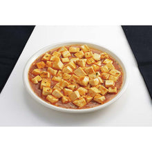 Laden Sie das Bild in den Galerie-Viewer, Clear Astragalus perforated (large) SJ2652