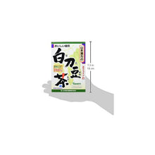 将图片加载到图库查看器,Yamamoto Kanpo White Sword (Shirato) Bean Tea 100% 6g x 12 sachets, Health Maintenance Tea