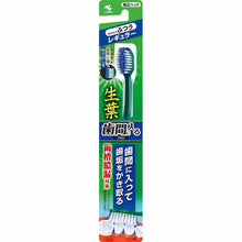 将图片加载到图库查看器,Fresh leaf Interdental Brush that Fits Between Teeth, Regular, 1 piece