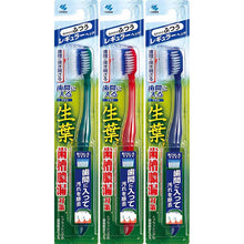 将图片加载到图库查看器,Fresh leaf Interdental Brush that Fits Between Teeth, Regular, 1 piece