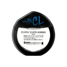 将图片加载到图库查看器,Sante FX Contact 12ml, Refreshing Sensation Suppress Inflammation Relief Contact Lens Fatique Discomfort Eye Drops