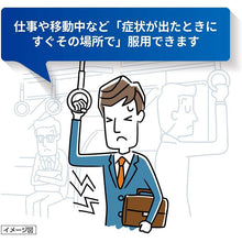 画像をギャラリービューアに読み込む, Gaster10 S 12 Tablets