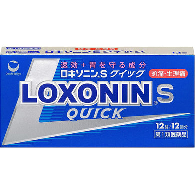 Loxonin S Quick 12 Tablets