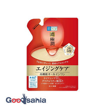 Load image into Gallery viewer, Hada Labo Gokujun Hari Perfect Gel Refill 80g (Aging Care Cream Gel)
