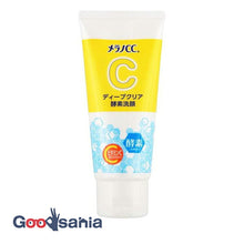 Cargar imagen en el visor de la galería, Melano CC Deep Clear Enzyme Face Wash 130g (Face Wash Foam)