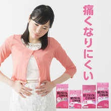 将图片加载到图库查看器,Magnesium Oxide E Laxative 90 Tablets, Promotes Natural Bowel Movements