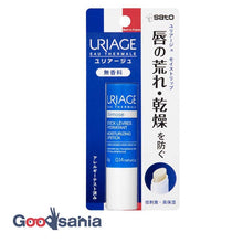 Load image into Gallery viewer, Uriage Moist Lip Unscented 4g