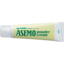 画像をギャラリービューアに読み込む, Ashemomo Powder Cream 32g