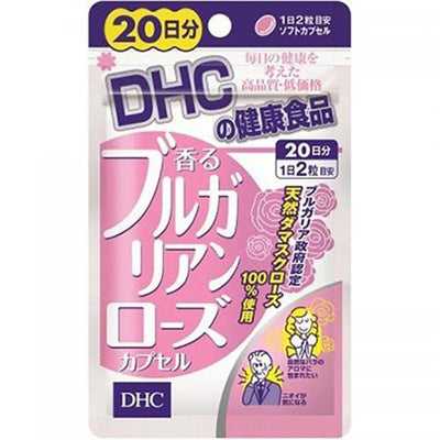 Bulgarian Rose Capsule (20-Day Supply) Cover your smell trouble with the fragrance of Rose. Used 100% Damask Rose. Formulated with rose oil that contains fragrances such as citronellol and geraniol. Natural fragrance of approximately 850 roses are concentrated per package. You can intake 11-mg per day of natural Damask rose known as the highest quality of fragrance. Recommended for people having troubles with smells and body odour. Rose natural deodorant.