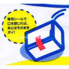 Load image into Gallery viewer, JOETSU Suck Up Waste Oil For Disposal15P D-91