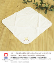 画像をギャラリービューアに読み込む, IMABARI Towel Gauze Baby Handkerchief KuSu Cute Organic Little Deer Popo Design 33x33cm