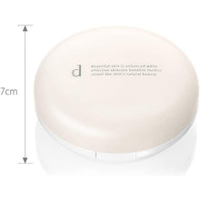 将图片加载到图库查看器,Shiseido d Program remedy Airy Skin Care Veil For Sensitive Skin (10g)