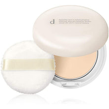 Load image into Gallery viewer, Shiseido d Program Medicinal Airy Skin Care Veil For Sensitive Skin (10g)
