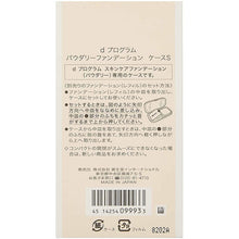 Muat gambar ke penampil Galeri, d Program Powdery Foundation Case S (68g)