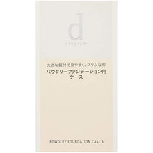 Muat gambar ke penampil Galeri, d Program Powdery Foundation Case S (68g)