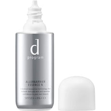 Load image into Gallery viewer, D PROGRAM SPECIAL CARE ALLERBARRIER ESSENCE SPF50 PA+++ 40ML 
