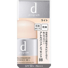 Load image into Gallery viewer, D PROGRAM ALLERBARRIER ESSENCE BB NATURAL (SPF50?EPA+++) 30ml