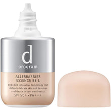 Load image into Gallery viewer, D PROGRAM ALLERBARRIER ESSENCE BB NATURAL (SPF50?EPA+++) 30ml