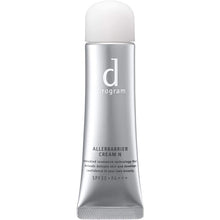 Load image into Gallery viewer, D PROGRAM ALLERBARRIER CREAM SPF30 PA+++ 35G 

