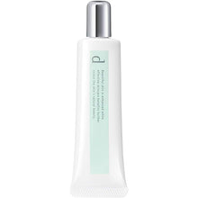 画像をギャラリービューアに読み込む, d Program remedy Skin Care Base CC Blue Green For Sensitive Skin (25g)