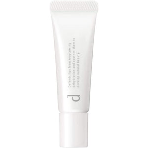 d Program Lip Moist Essence N for Sensitive Skin (10g)