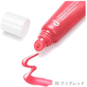 d Program Lip Moist Essence Color (RD) For Sensitive Skin (10g)