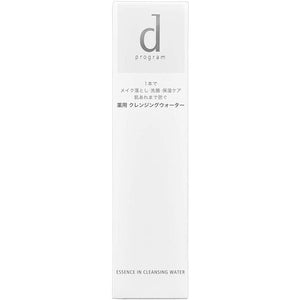 d Program Essence In Cleansing Water Makeup Remover for Sensitive Skin (180ml)