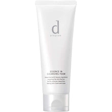 Load image into Gallery viewer, d Program Essence In Cleansing Foam Sensitive Skin Cleanser (120g)
