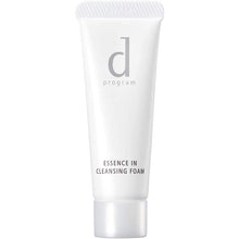 Load image into Gallery viewer, d Program Essence In Cleansing Foam (J) Sensitive Skin Cleanser (20g)