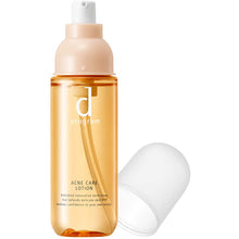 Load image into Gallery viewer, d Program Acne Care Lotion MB Sensitive Skin Lotion (125ml)