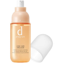 Load image into Gallery viewer, d Program Acne Care Emulsion MB Sensitive Skin Emulsion (100ml)