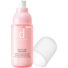 Load image into Gallery viewer, d Program Moist Care Emulsion MB Sensitive Skin Emulsion (100ml)